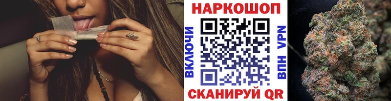 Где купить наркоту Кемь Бошки Шишки  Меф мяу мяу 