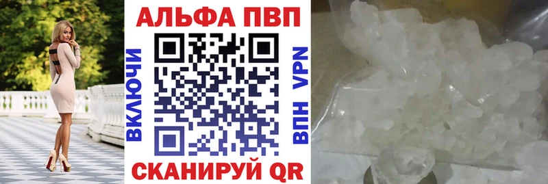 Бутират Кемь