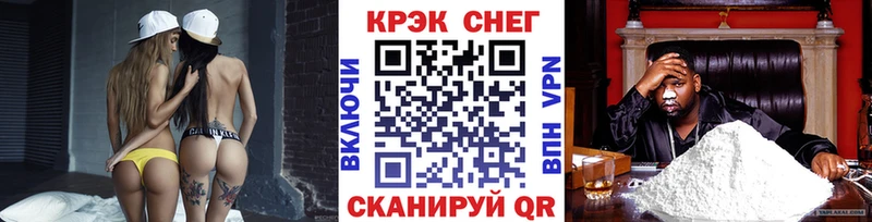 blacksprut как зайти  Кемь  COCAIN Боливия 