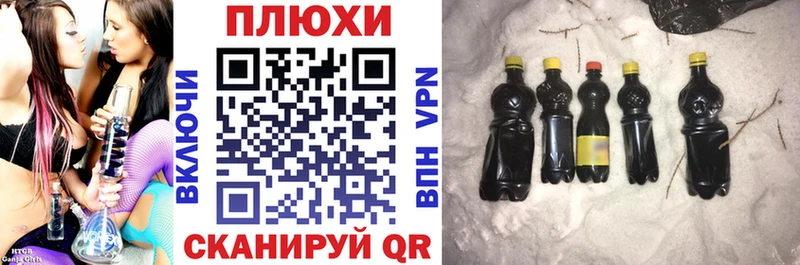 ГАШИШ 40% ТГК  Кемь 