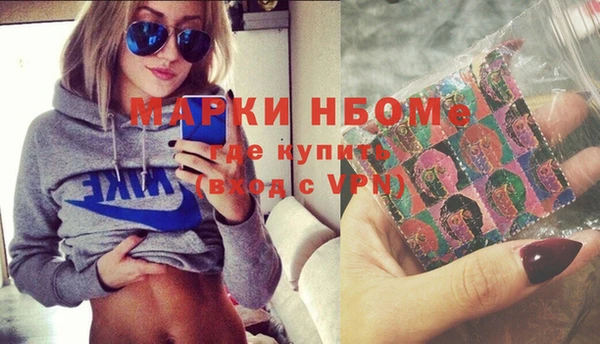 экстази Алексин