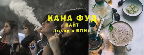 кокаин колумбия Алзамай