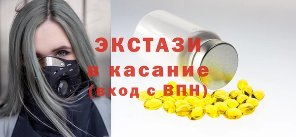 кокаин колумбия Алзамай