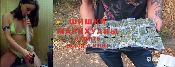кокаин колумбия Алзамай