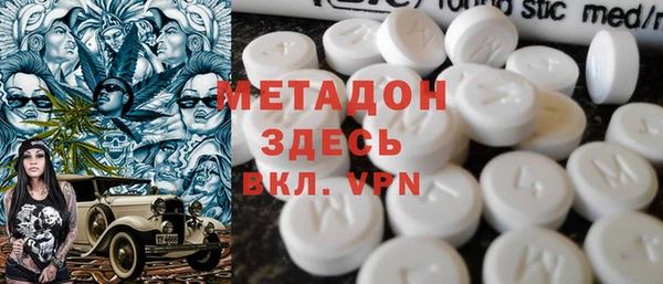 экстази Алексин