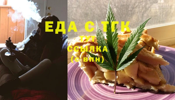 кокаин колумбия Алзамай