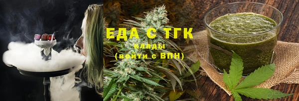 экстази Алексин