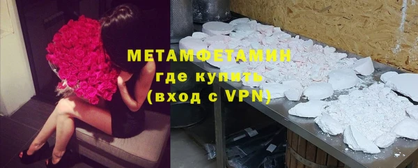 экстази Алексин