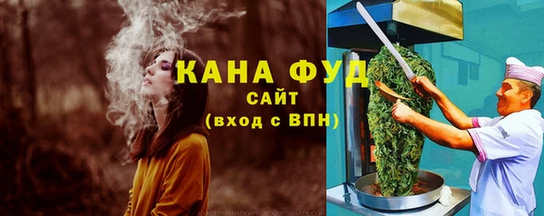 кокаин колумбия Алзамай
