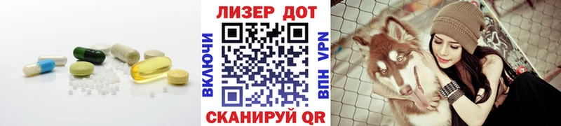 кракен маркетплейс  Кемь  Лсд 25 экстази ecstasy 