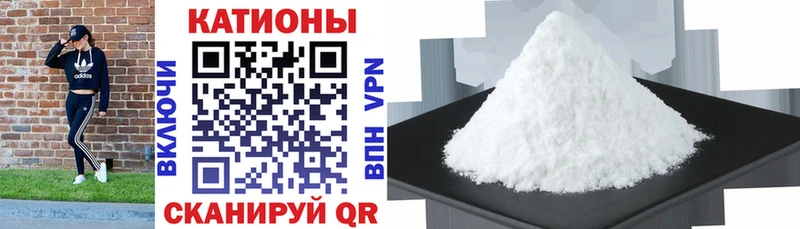 как найти   Кемь  МЕФ VHQ 