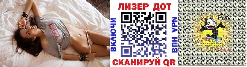 Марки N-bome 1,8мг  MEGA ссылки  Кемь 