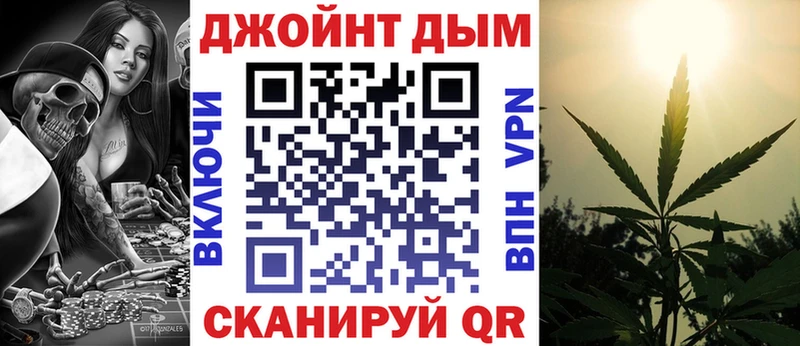 Марихуана план  блэк спрут сайт  Кемь 